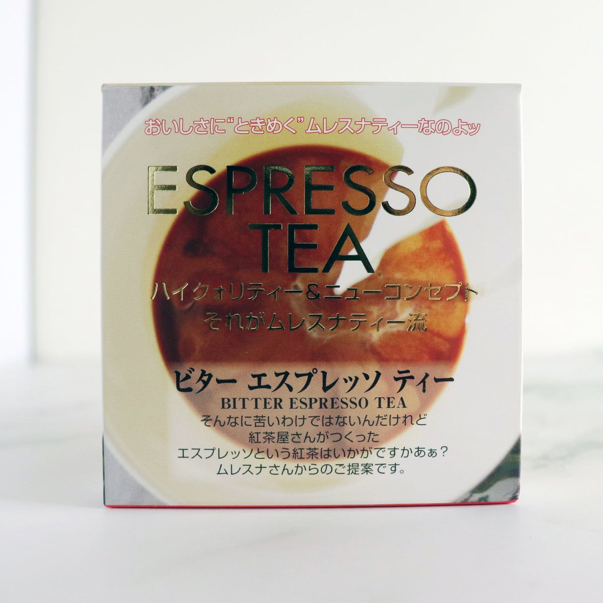 キューブボックス詰め合わせギフトボックス(キューブボックス4個入り)