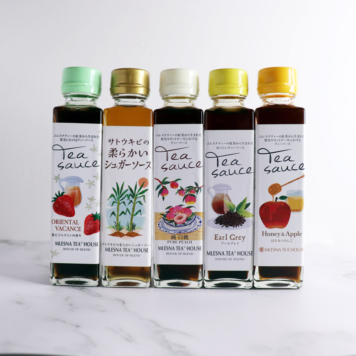 【ティーソース】アールグレイ