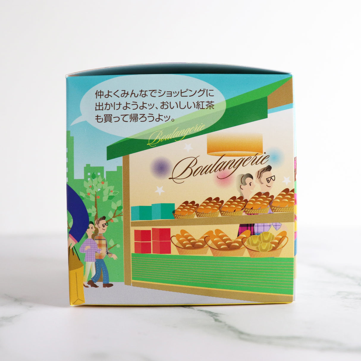 キューブボックス『アールグレイバナーヌ セカンド』