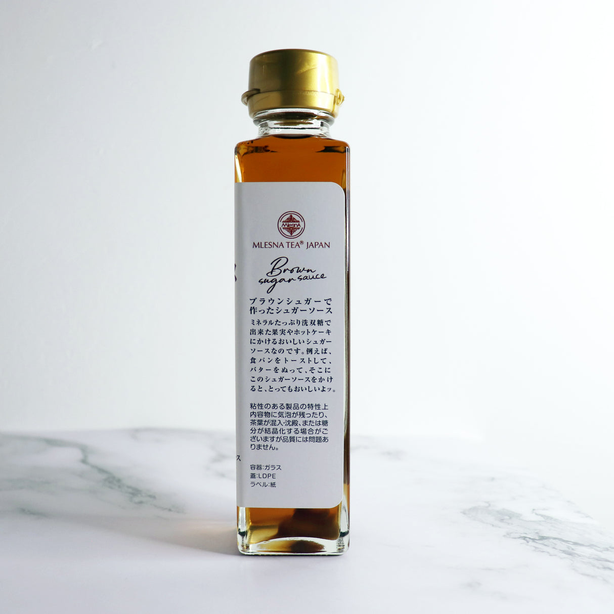 【シュガーソース】サトウキビの柔らかいシュガーソース