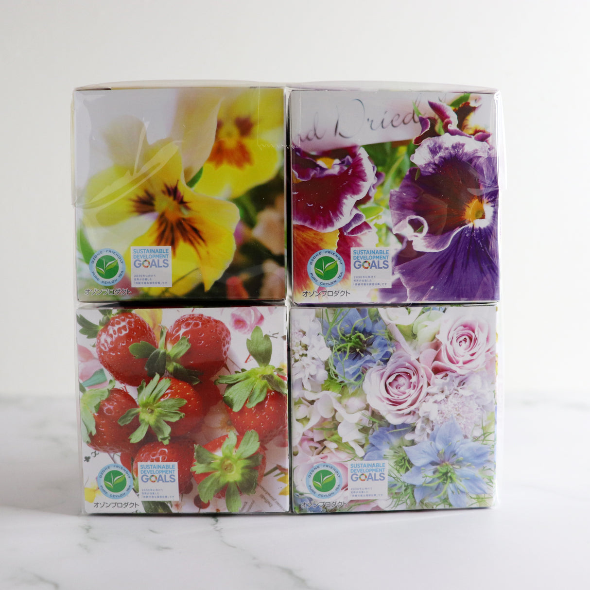 ミニキューブ4個セット(幸せベリー他)