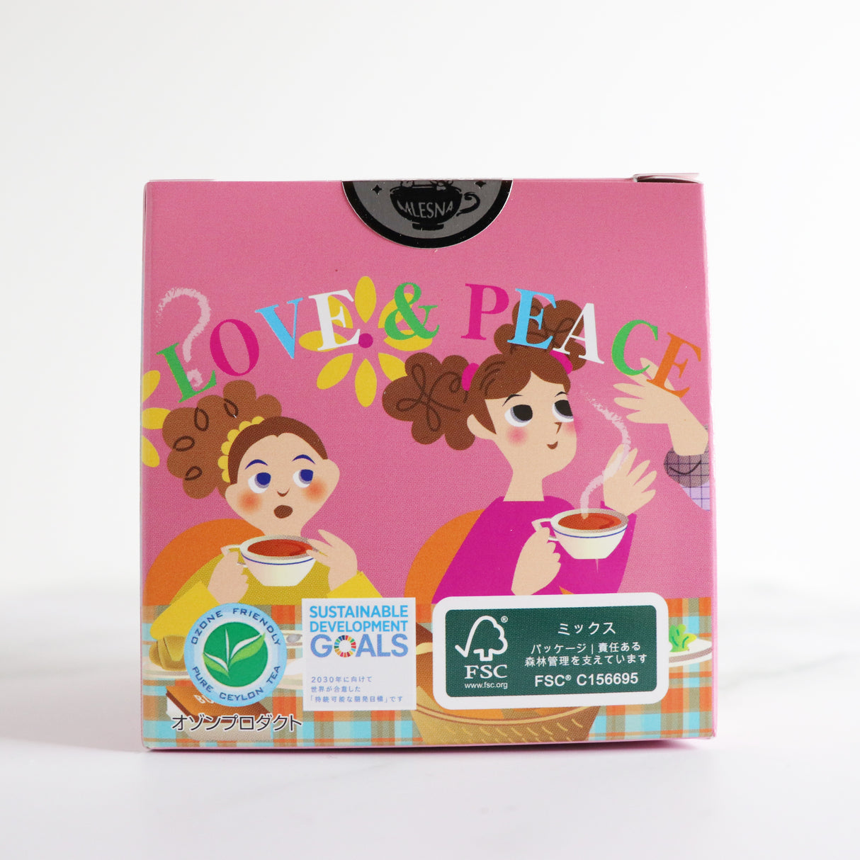 キューブボックス『ラズベリークリーム』