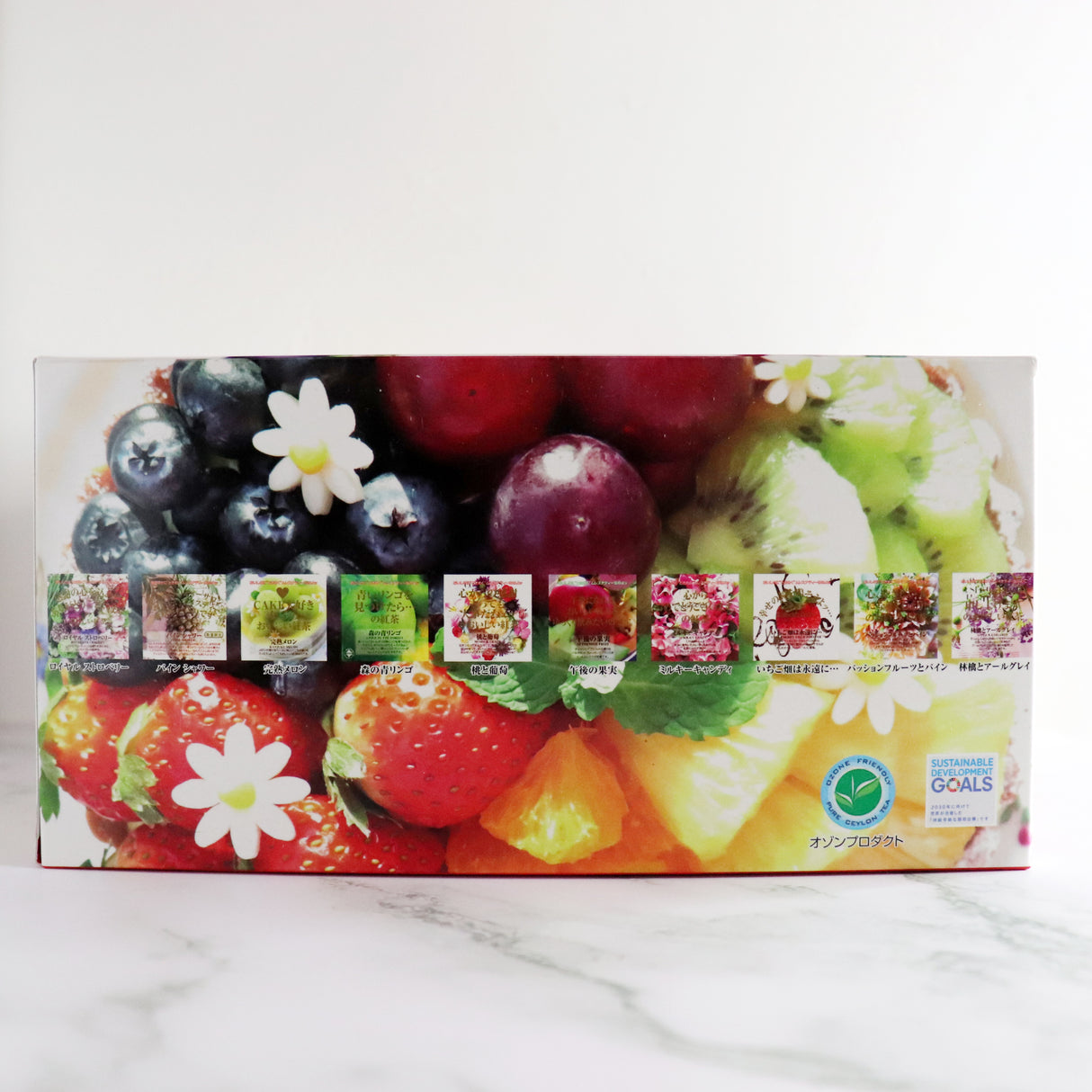 TWENTE INDIVI 2(季節のフルーティーブレンド)