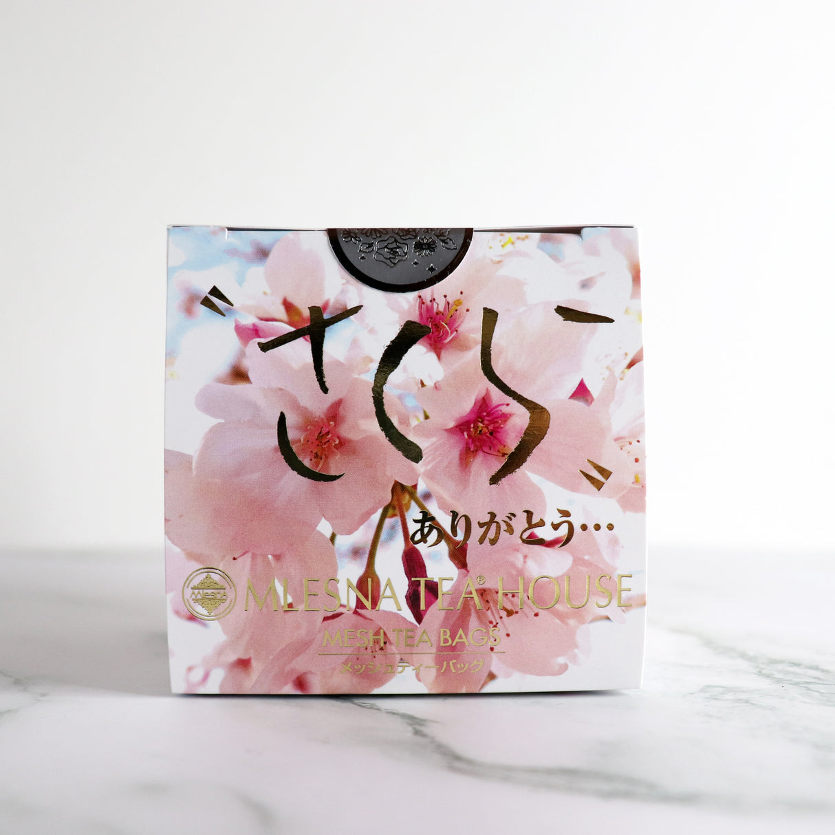 キューブボックス『花のさくら通り』