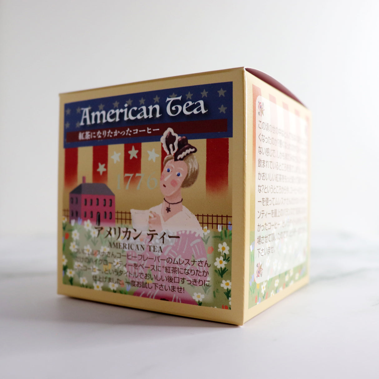 キューブボックス『アメリカンティー』