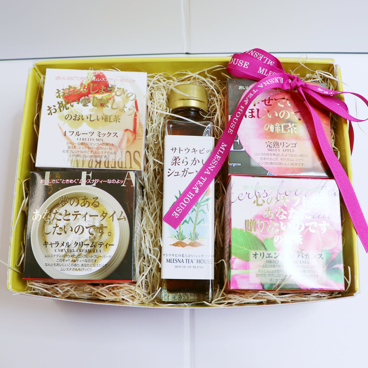 キューブボックス詰め合わせギフトボックス(キューブボックス&ティーソーダ)