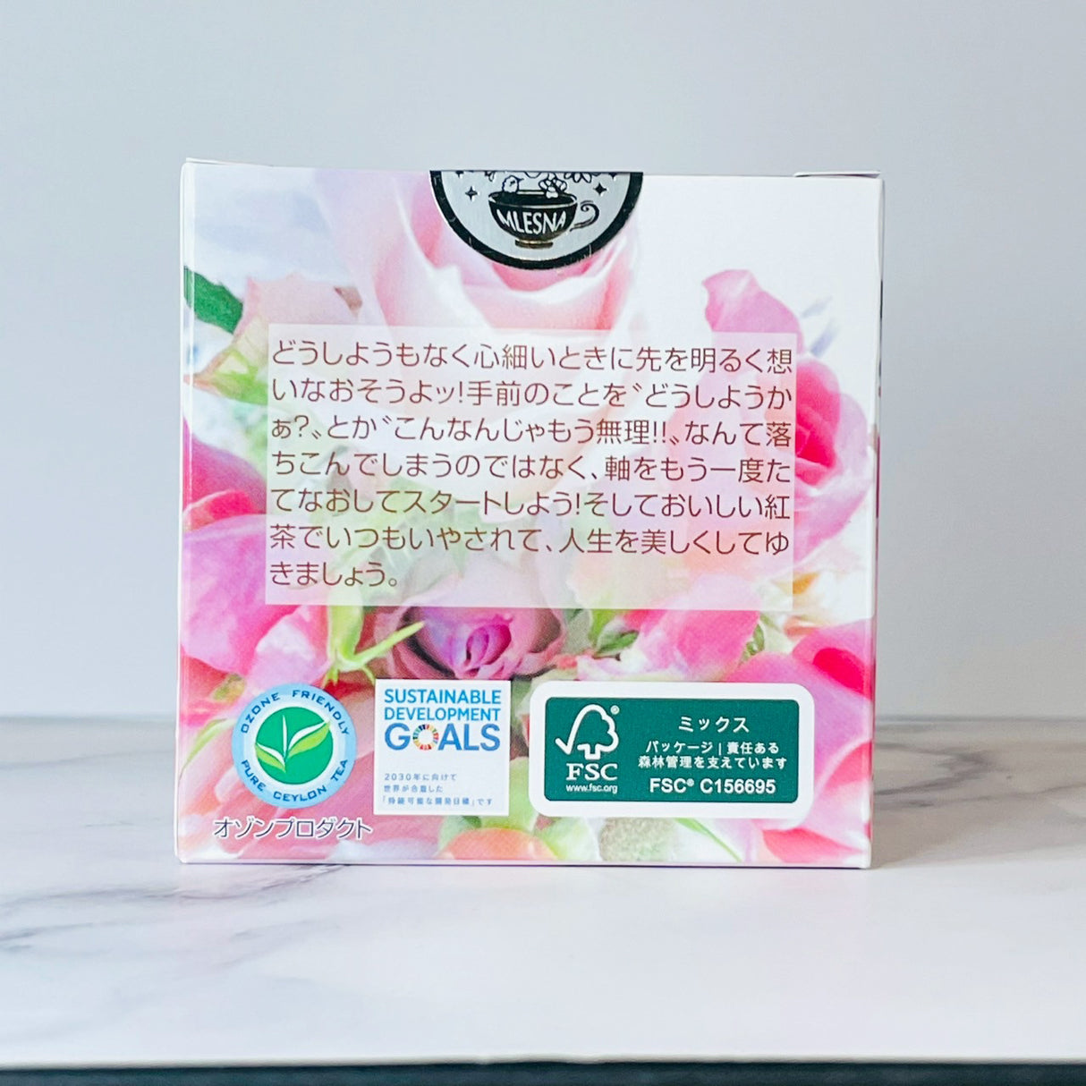 キューブボックス『お花の想い』