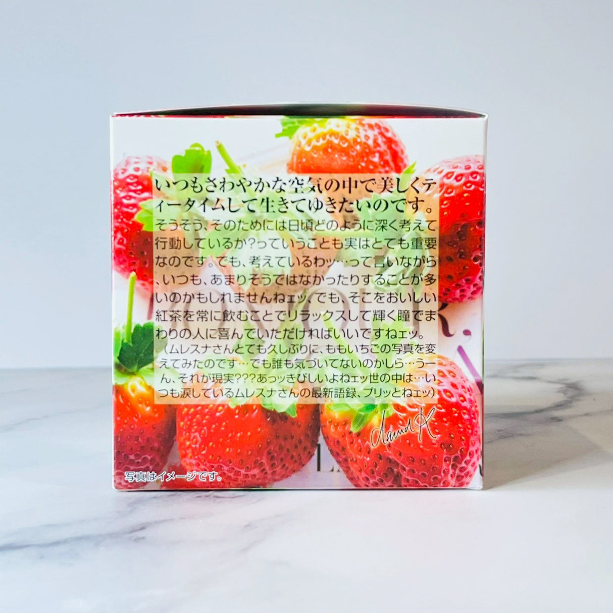 キューブボックス『ももいちご』