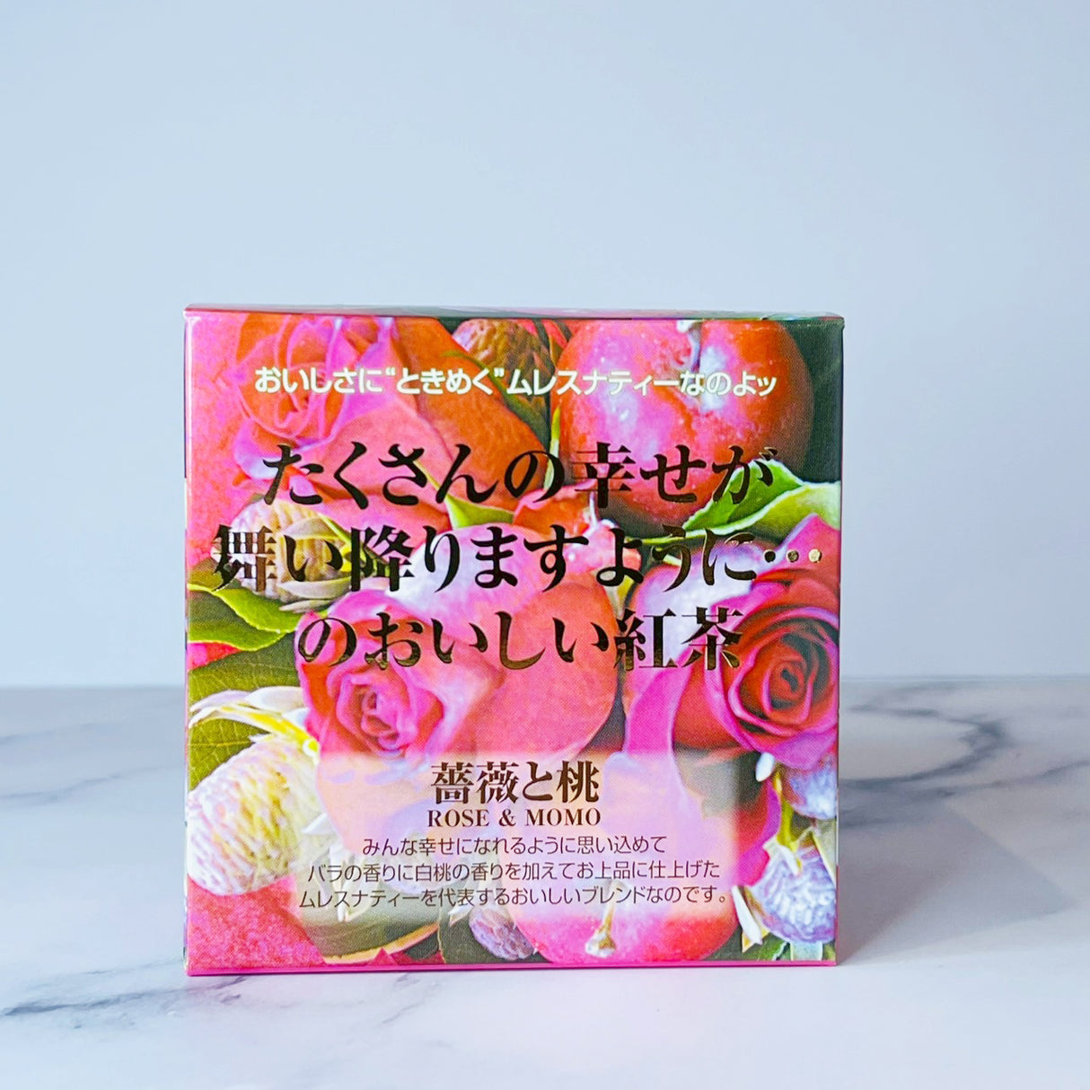 キューブボックス『薔薇と桃』