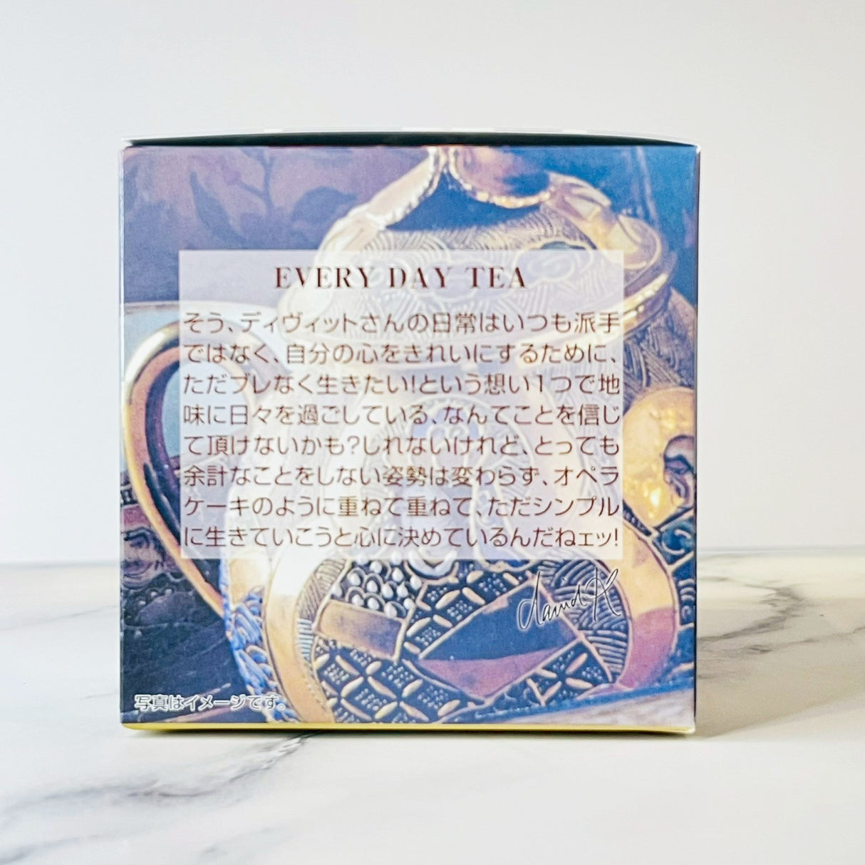 キューブボックス『クールオペラ』