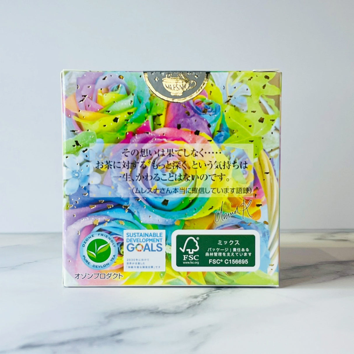 キューブボックス『なな色のバラ』