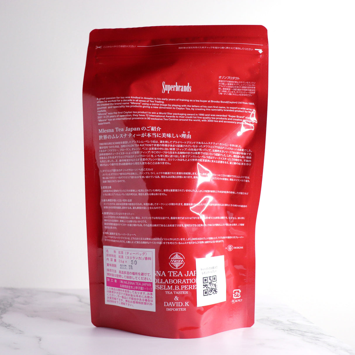 ティーバッグ30個入り『檸檬アールグレイ』