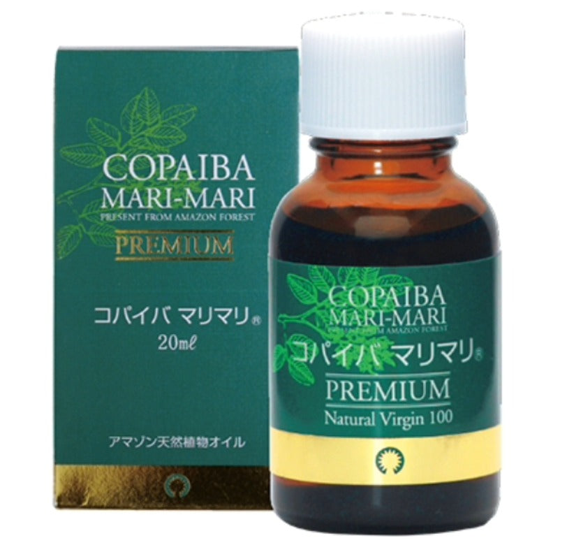 コパイバ マリマリ プレミアム 20ml