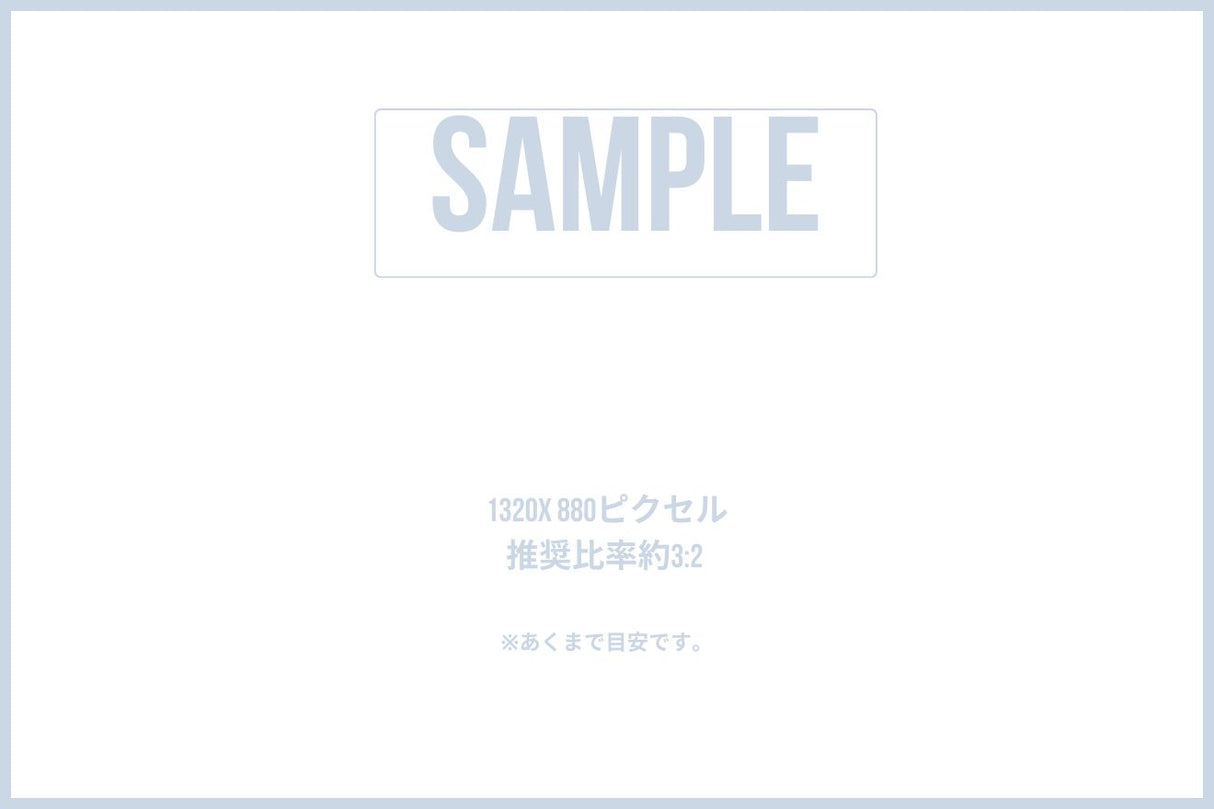 ギフトセット ギフトボックス6個入り用