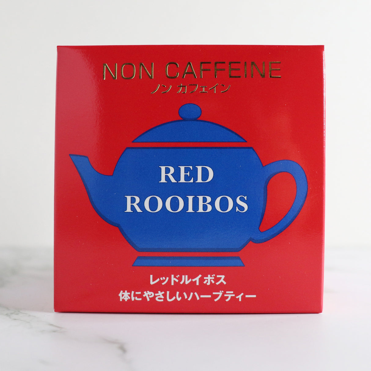 キューブボックス『レッドルイボス』