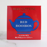 キューブボックス『レッドルイボス』