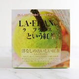 キューブボックス『洋なしのおいしい紅茶』