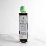 【ティーソース】オリエンタルバカンス