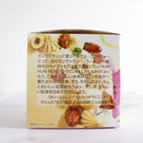 キューブボックス『焦がしキャラメリーゼ』