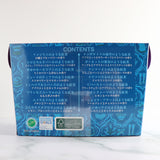 ティーカップINDIVI