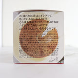 キューブボックス『ビターエスプレッソティー』