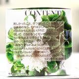 キューブボックス『ヨーグルトとレモン』