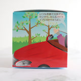 キューブボックス『東京リンゴ』