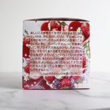 キューブボックス『ラッキーバースデーベリー』