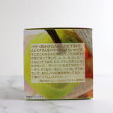 キューブボックス『洋なしのおいしい紅茶』