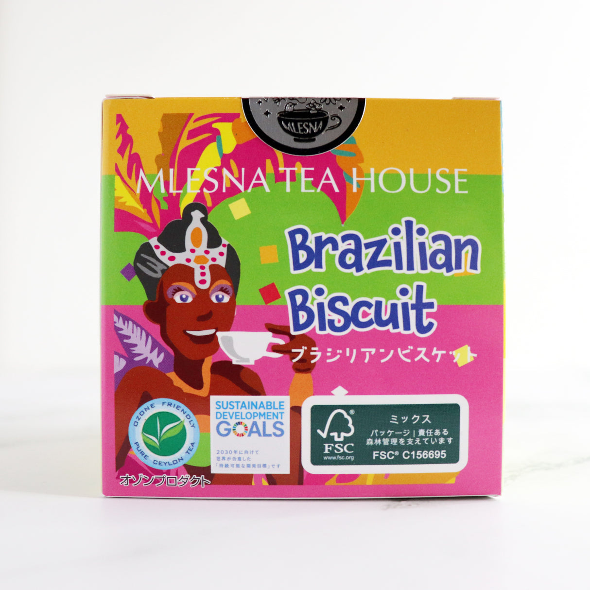 キューブボックス『ブラジリアンビスケット』