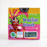 キューブボックス『ブラジリアンビスケット』