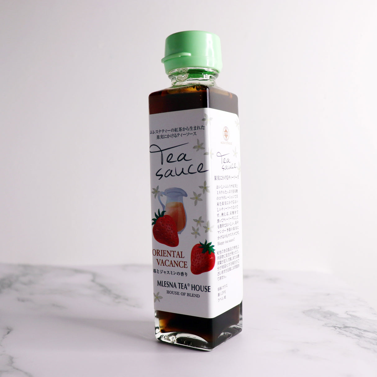 【ティーソース】オリエンタルバカンス