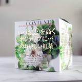 キューブボックス『ヨーグルトとレモン』