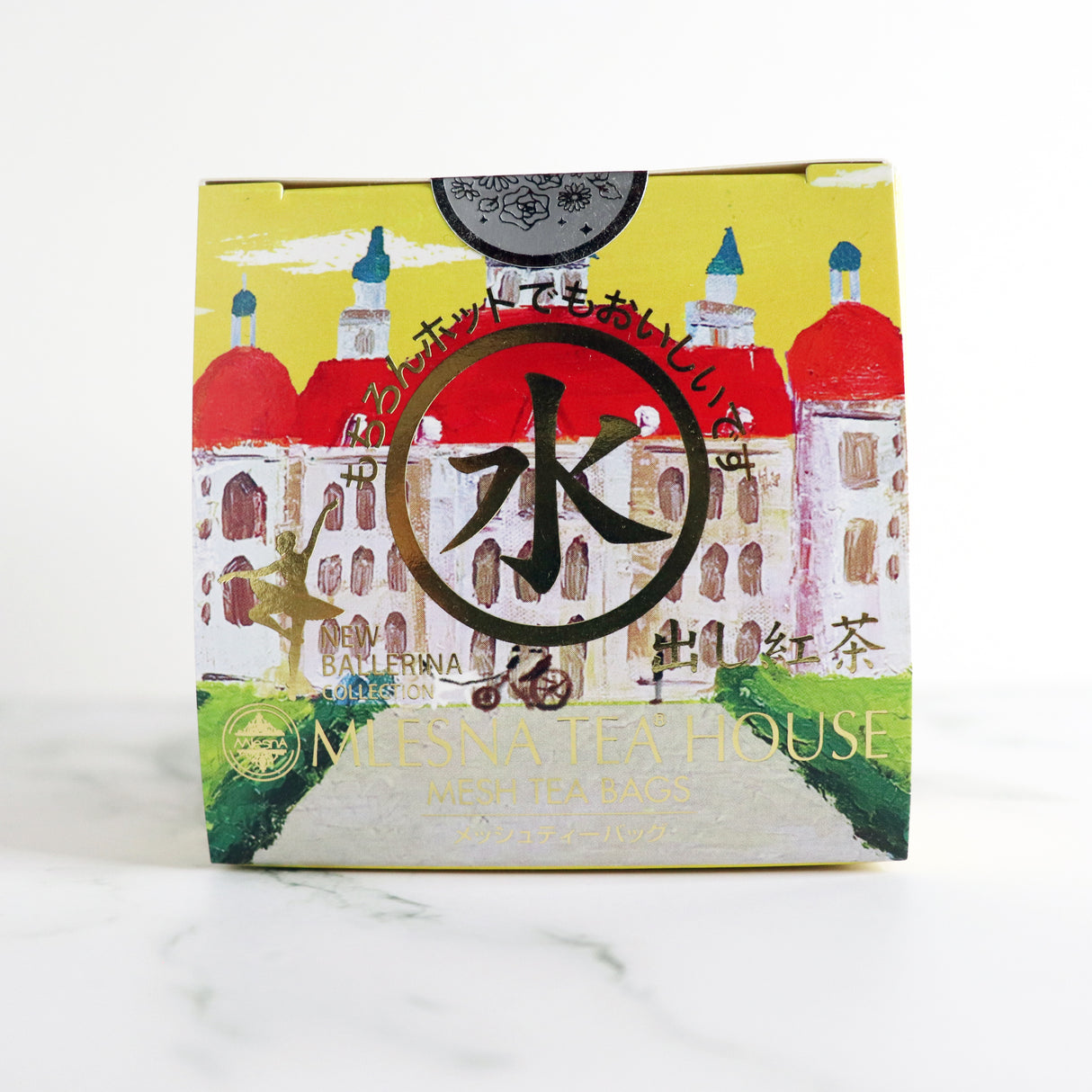 キューブボックス『シーズナルウバ B.O.P BLEND』