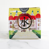 キューブボックス『シーズナルウバ B.O.P BLEND』