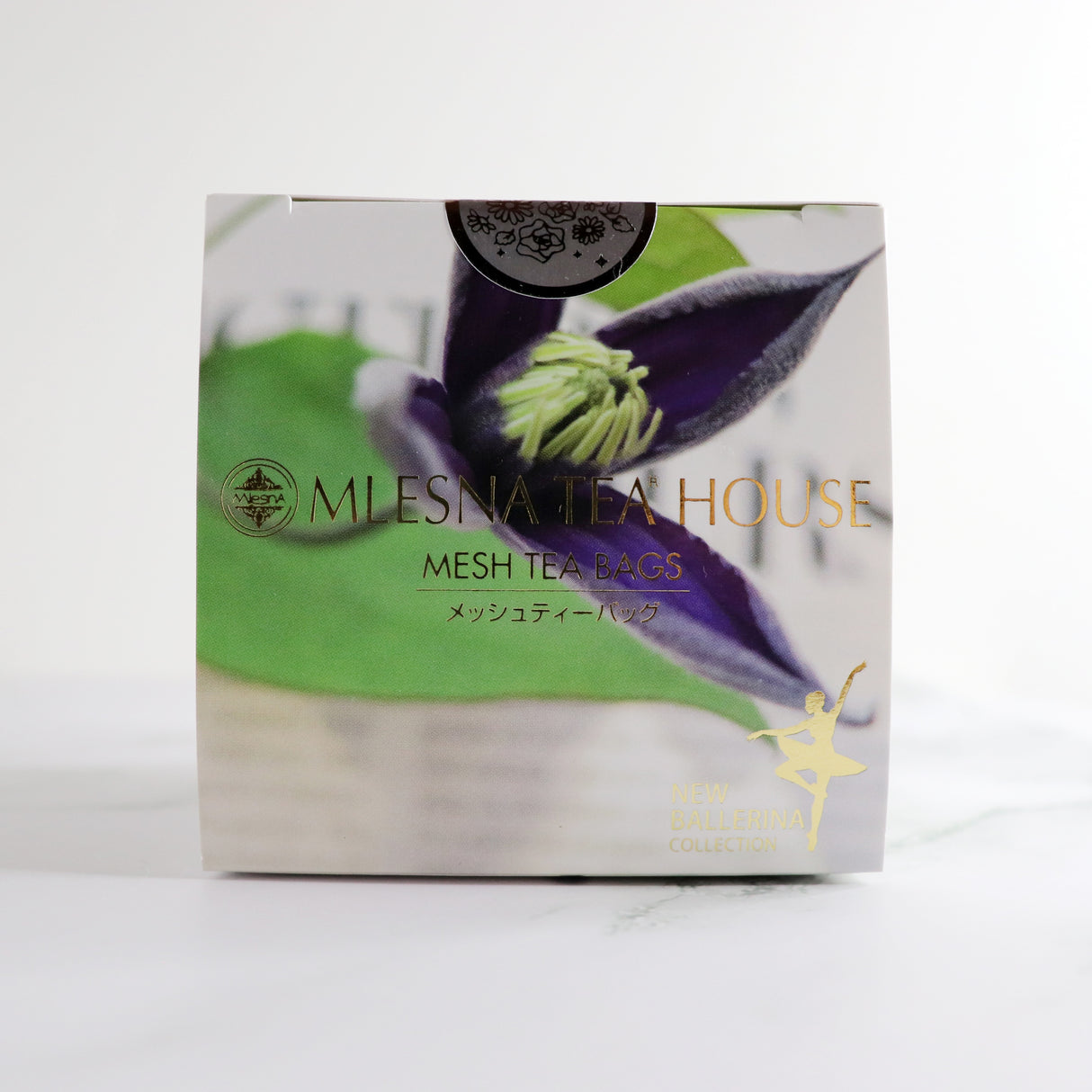 キューブボックス『ストロングミント』