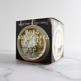 キューブボックス『キャラメルクリームティー』