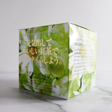 キューブボックス『ブルービードロ』