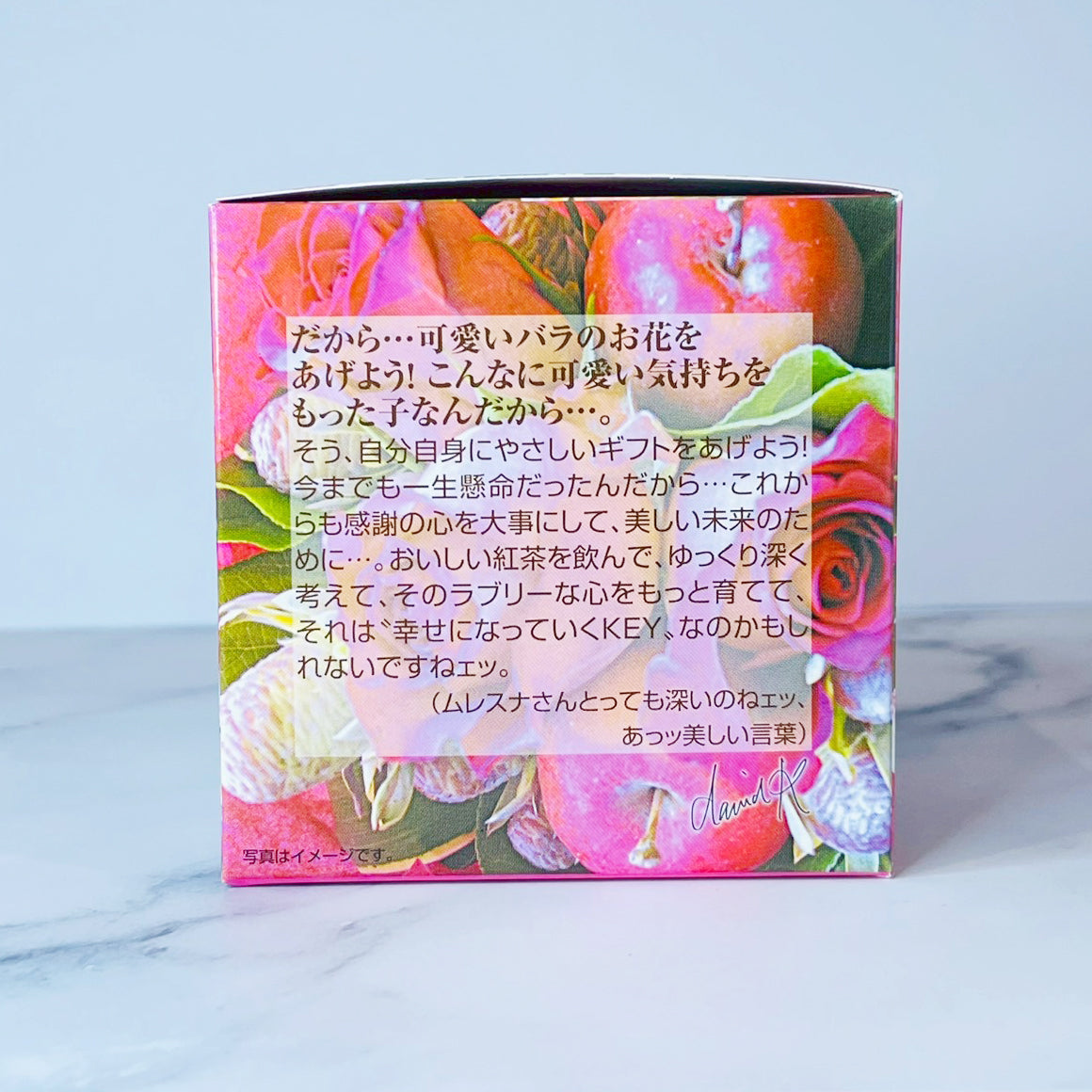 キューブボックス『薔薇と桃』