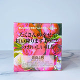 キューブボックス『薔薇と桃』