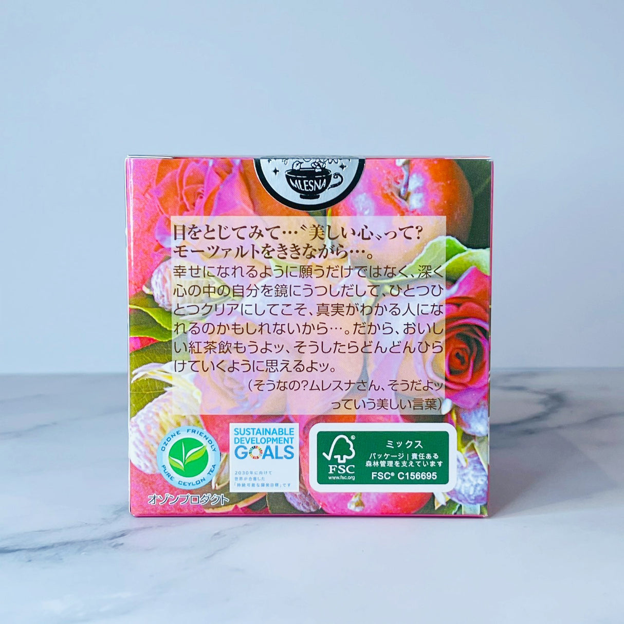 キューブボックス『薔薇と桃』