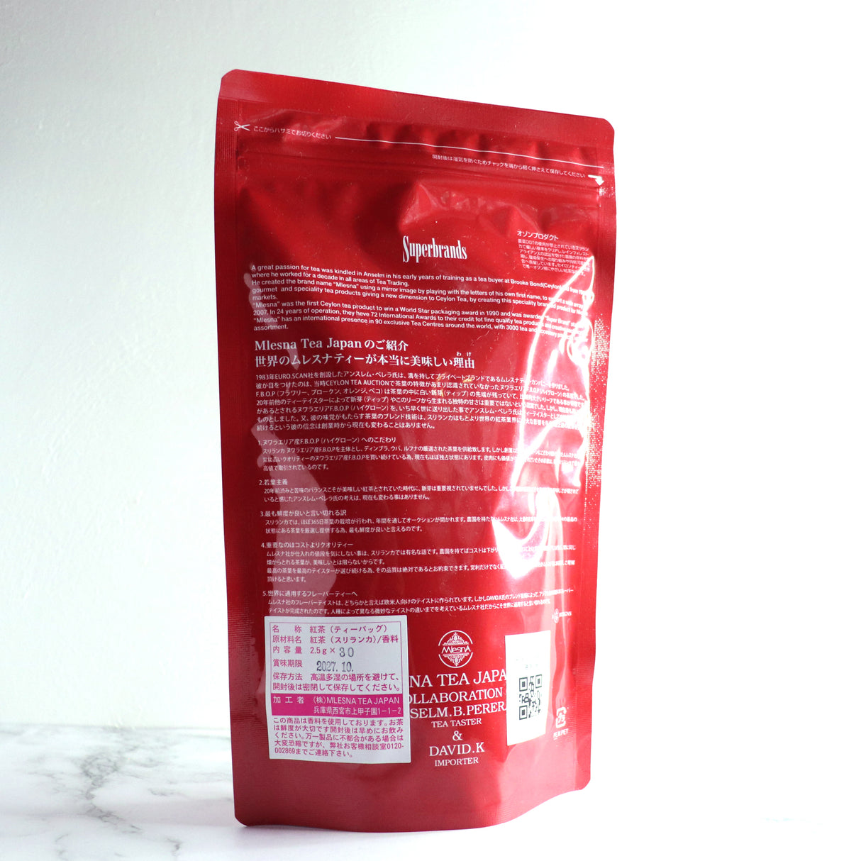 ティーバッグ30個入り『薔薇と桃』