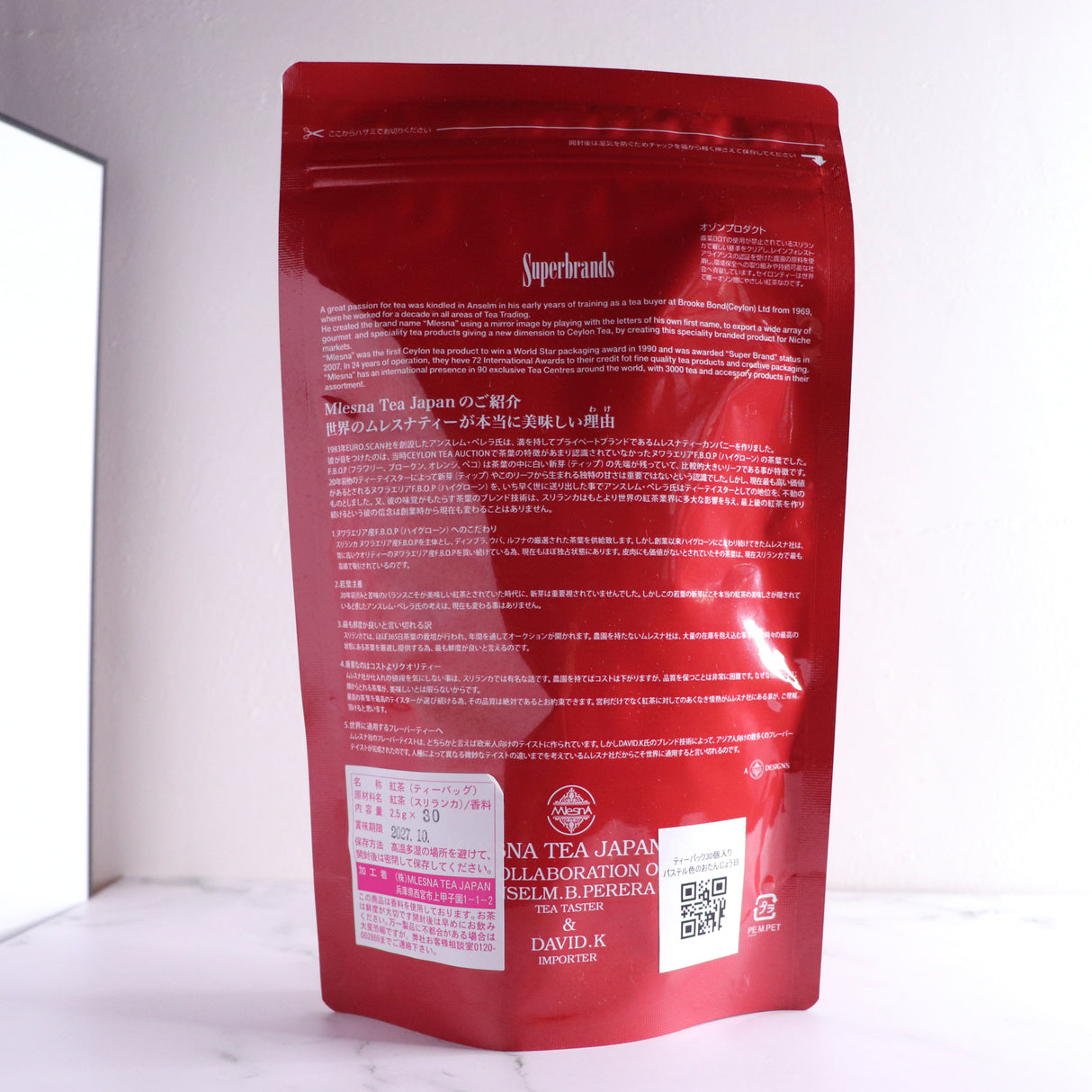 ティーバッグ30個入り『パステル色のおたんじょう日』