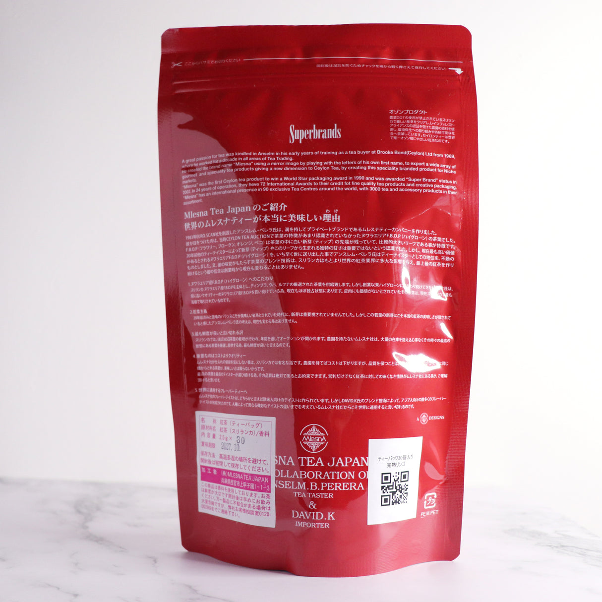 ティーバッグ30個入り『完熟リンゴ』